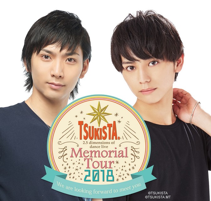 去年活動引爆粉絲騷動、擠爆會場的《月舞。》也將派出「校條拳太朗」與「竹中凌平」來到「台北國際動漫節」與粉絲們近距離互動。 去年活動引爆粉絲騷動、擠爆會場的《月舞。》也將派出「校條拳太朗」與「竹中凌平」來到「台北國際動漫節」與粉絲們近距離互動。