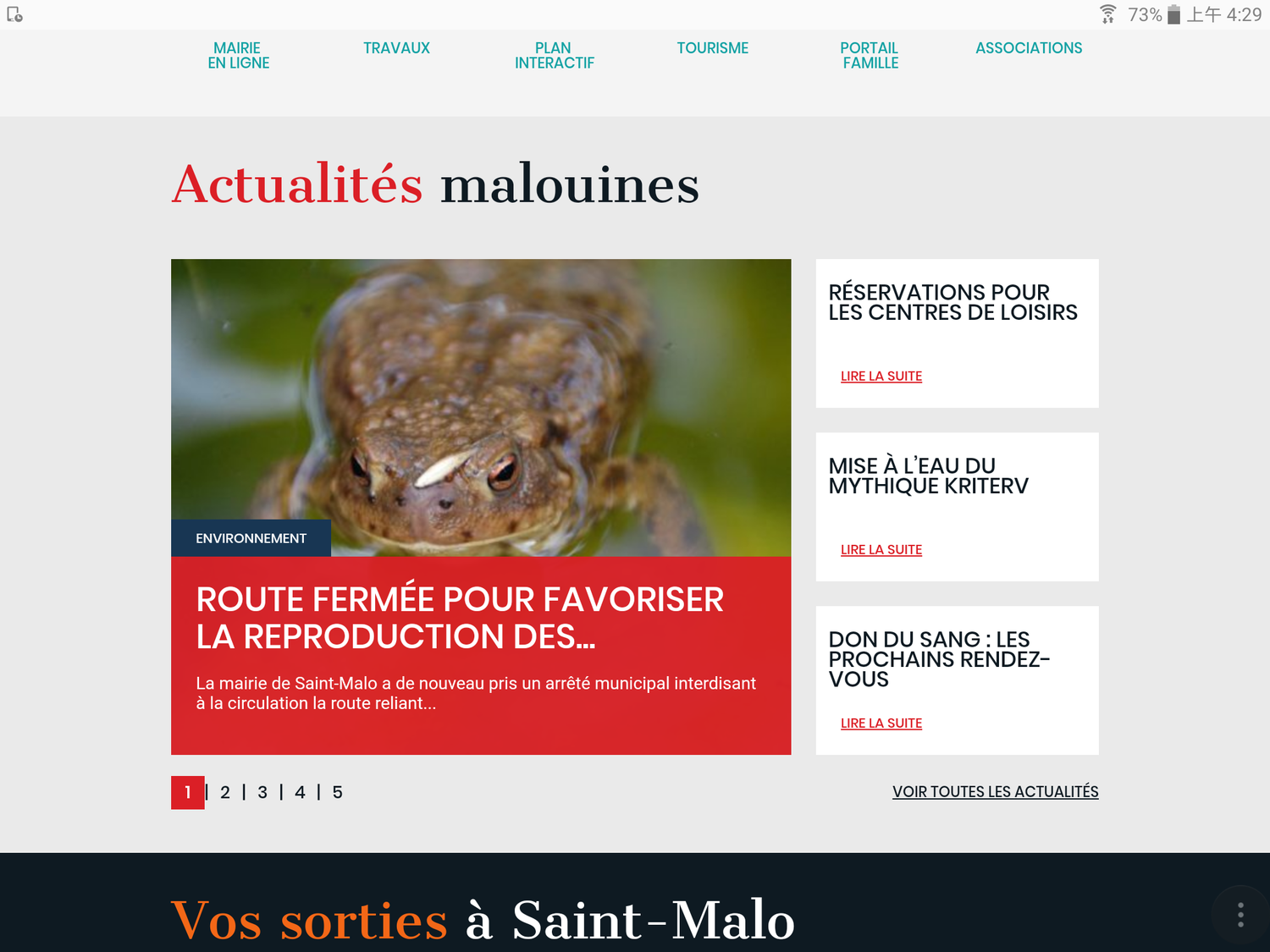 聖馬羅市(St-Malo)市府基於保護生物,去年決議封鎖一條靠近維德海岬(Pointe de la Varde)的路,為期兩個月,因為這段時間,有很多蟾蜍會爬上這條路繁殖。 聖馬羅市(St-Malo)市府基於保護生物,去年決議封鎖一條靠近維德海岬(Pointe de la Varde)的路,為期兩個月,因為這段時間,有很多蟾蜍會爬上這條路繁殖。