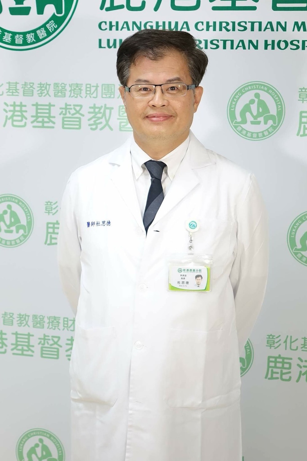 中華民國糖尿病衛教學會理事長杜思德醫師指出,飯後高血糖會危害心血管健康,不可輕忽。 圖:博思公關提供 中華民國糖尿病衛教學會理事長杜思德醫師指出,飯後高血糖會危害心血管健康,不可輕忽。 圖:博思公關提供