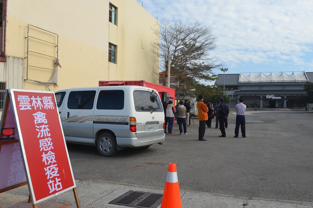 為防範禽流感,雲林縣今日於西螺道之驛成立化製運輸車檢疫站。 圖:雲林縣政府提供 為防範禽流感,雲林縣今日於西螺道之驛成立化製運輸車檢疫站。 圖:雲林縣政府提供