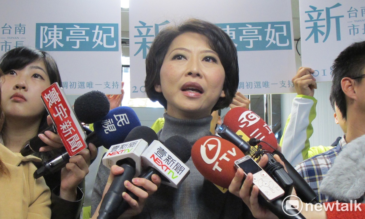 民進黨立委陳亭妃18日前來黨中央登記參選台南市長初選。 民進黨立委陳亭妃18日前來黨中央登記參選台南市長初選。