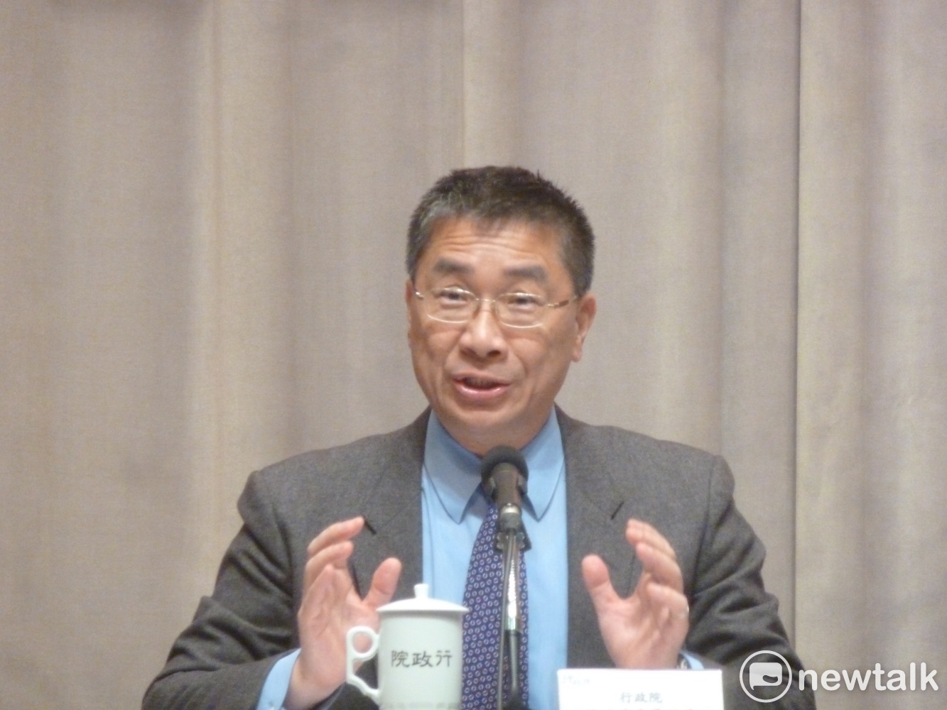 兆豐銀行再遭美國金融監理機關罰款2900萬美元,對此,行政院發言人徐國勇今(18)天表示,這是2016年6月的舊案。 兆豐銀行再遭美國金融監理機關罰款2900萬美元,對此,行政院發言人徐國勇今(18)天表示,這是2016年6月的舊案。