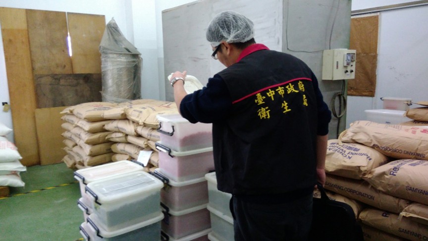 食安處稽查情況。 圖:衛生局/提供 食安處稽查情況。 圖:衛生局/提供