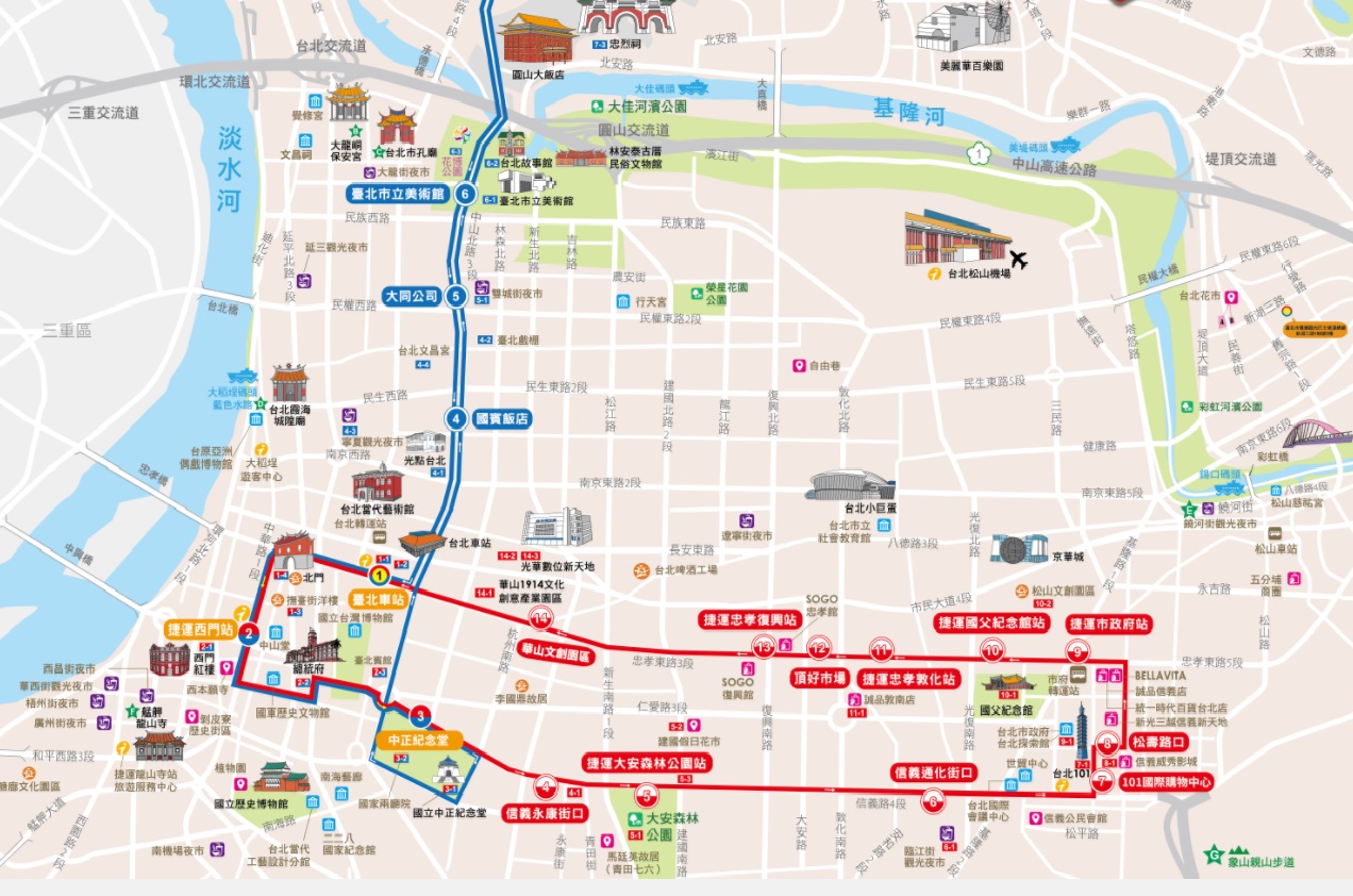 紅藍兩線明起調降一日票票價,由700元調整為600元。 圖/翻攝自台北市雙層觀光巴士官網 紅藍兩線明起調降一日票票價,由700元調整為600元。 圖/翻攝自台北市雙層觀光巴士官網