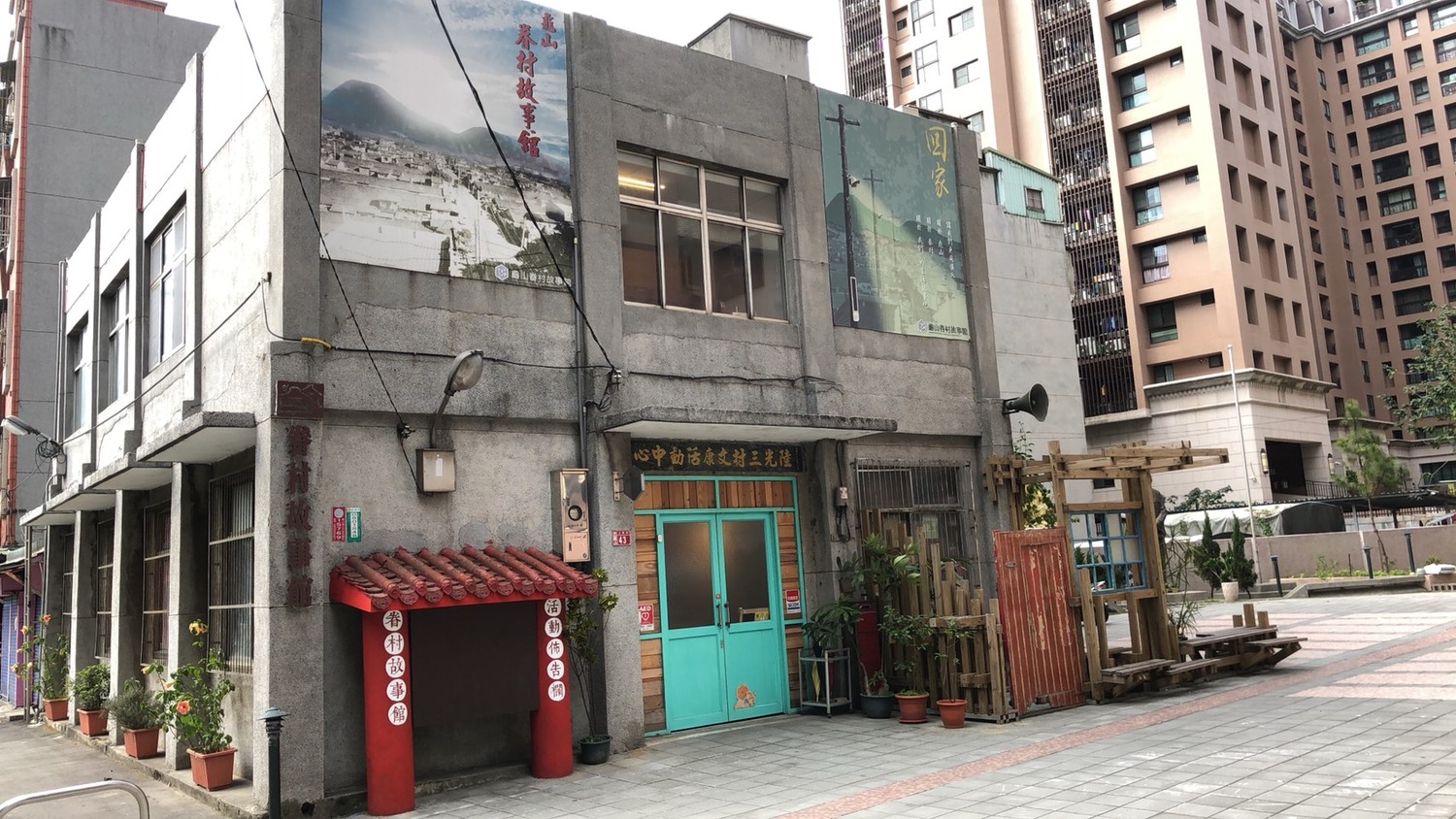龜山眷村故事館將於107年1月27日開幕,展期至3月31日止。開放時間也調整為每週三至週日上午10時至晚間6時,免費參觀。 圖:桃園市政府/提供 龜山眷村故事館將於107年1月27日開幕,展期至3月31日止。開放時間也調整為每週三至週日上午10時至晚間6時,免費參觀。 圖:桃園市政府/提供