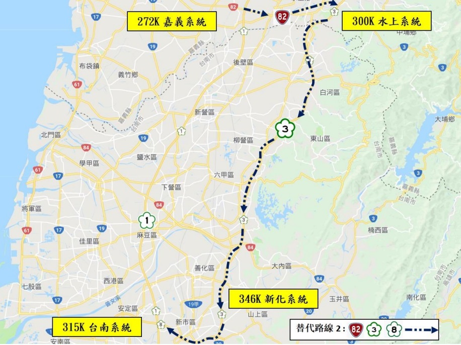 建議替代道路一 圖:高公局提供 建議替代道路一 圖:高公局提供