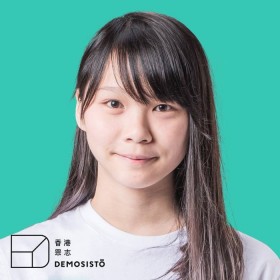 香港眾志前副祕書長周庭被取消參加立法會議員補選資格。 圖 : 翻攝自香港眾志。 香港眾志前副祕書長周庭被取消參加立法會議員補選資格。 圖 : 翻攝自香港眾志。