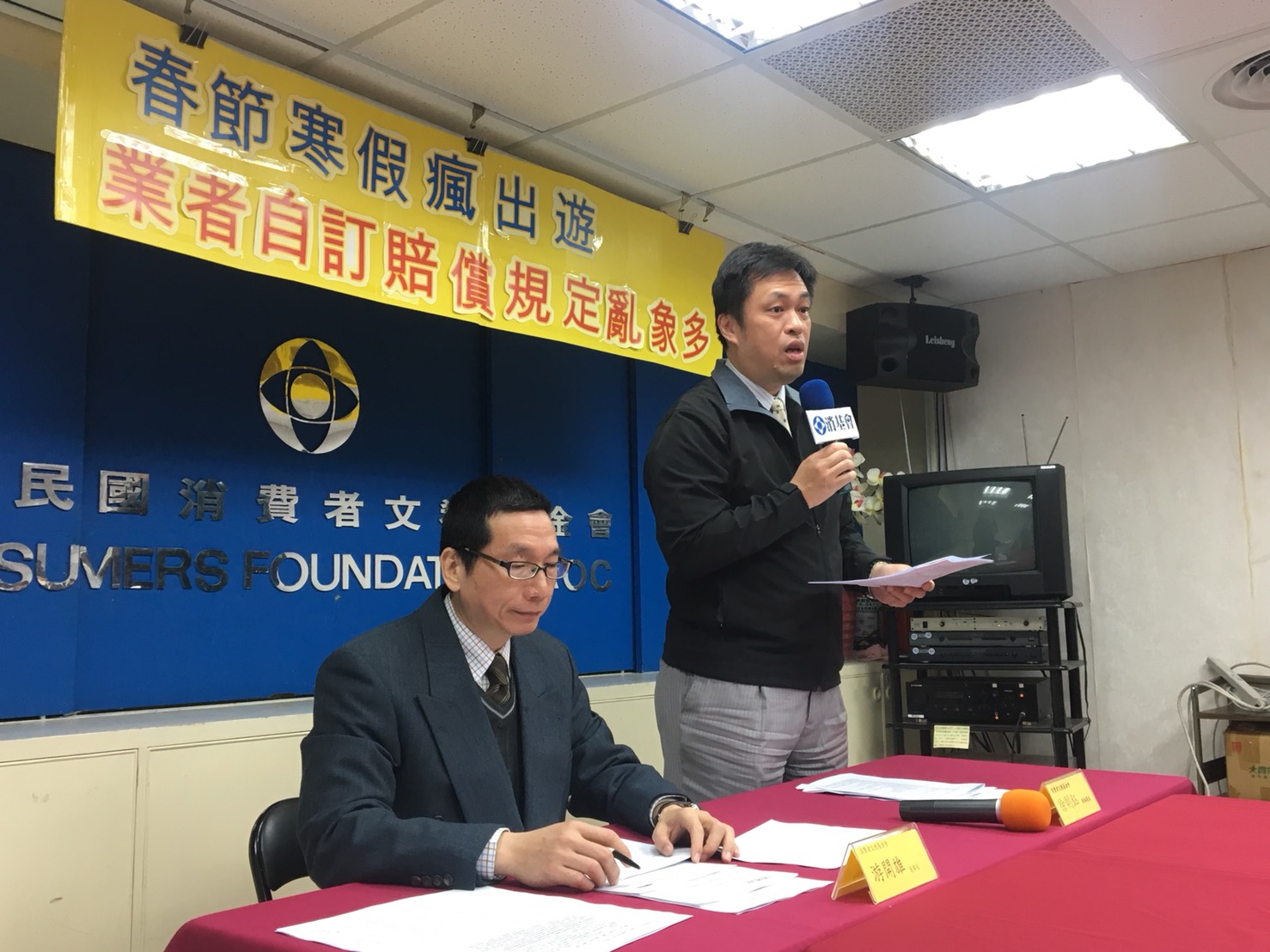提醒消費者,向旅行社訂購行程時一定要注意業者訂定的解約賠償是否符合「應記載及不得記載事項」,消基會也將依法勒令未依規定辦理之旅行社限期內改正,否則將開罰。 圖:消基會/提供 提醒消費者,向旅行社訂購行程時一定要注意業者訂定的解約賠償是否符合「應記載及不得記載事項」,消基會也將依法勒令未依規定辦理之旅行社限期內改正,否則將開罰。 圖:消基會/提供