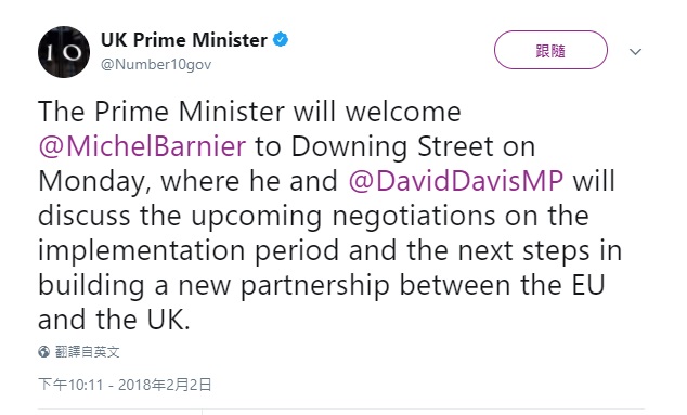 英國首相官邸唐寧街(Downing Street)在推特發文指出:「首相5日將在唐寧街迎接巴尼耶(Michel Barnier)。」 圖:翻攝自英國首相推特 英國首相官邸唐寧街(Downing Street)在推特發文指出:「首相5日將在唐寧街迎接巴尼耶(Michel Barnier)。」 圖:翻攝自英國首相推特
