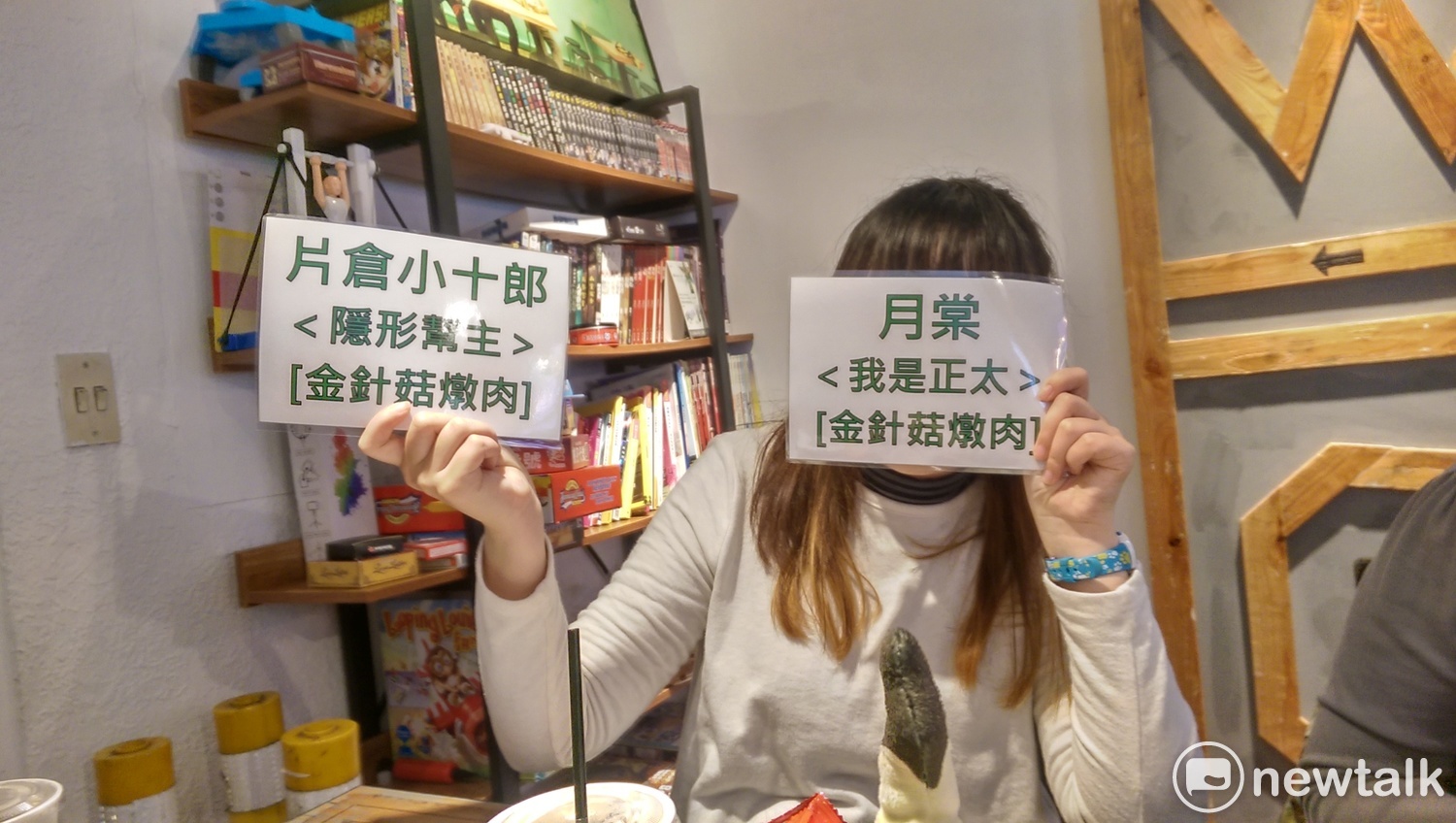 《劍俠情緣叁》2018年第一回幫會網聚活動於1月31日截止報名,根據官方統計資料顯示,本次網聚報名人數高達269個幫會,玩家們為了官方提供的絕版外觀套裝完全不畏寒冬,從受理報名的第一週開始報名就十分踴躍,雖然氣溫驟降,但玩家們的熱情卻不減反增。 《劍俠情緣叁》2018年第一回幫會網聚活動於1月31日截止報名,根據官方統計資料顯示,本次網聚報名人數高達269個幫會,玩家們為了官方提供的絕版外觀套裝完全不畏寒冬,從受理報名的第一週開始報名就十分踴躍,雖然氣溫驟降,但玩家們的熱情卻不減反增。