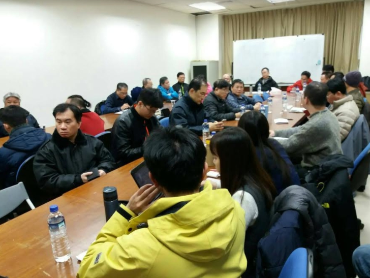 交通部航港局於今日召開第二次緊急應變會議。 圖:桃園市政府/提供 交通部航港局於今日召開第二次緊急應變會議。 圖:桃園市政府/提供