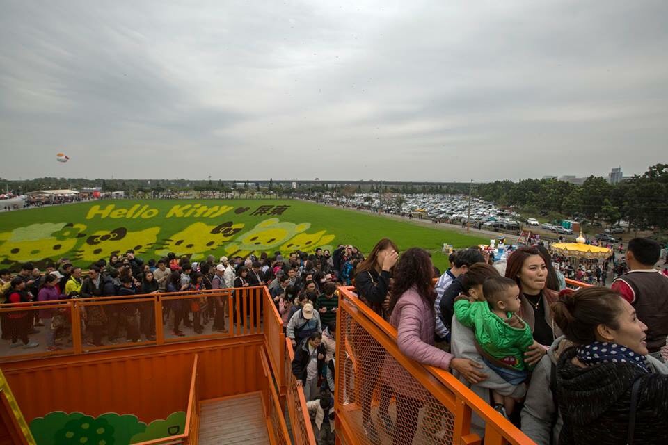 今年熱博規畫14大主題區,不只彩稻田,其他園區也都很有特色。屏東熱帶農業博覽會展至元宵節過後3月4日止。 圖:屏東縣政府/提供 今年熱博規畫14大主題區,不只彩稻田,其他園區也都很有特色。屏東熱帶農業博覽會展至元宵節過後3月4日止。 圖:屏東縣政府/提供