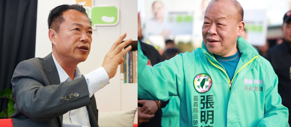 民進黨嘉義縣長初選競爭激烈,農委會前副主委翁章梁與嘉義縣議會議長張明達兩人都在爭取黨內初選提名。 民進黨嘉義縣長初選競爭激烈,農委會前副主委翁章梁與嘉義縣議會議長張明達兩人都在爭取黨內初選提名。