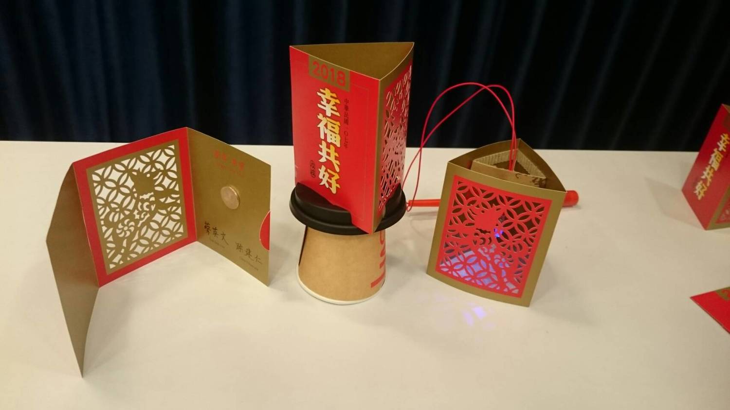 總統府5日公布今年一元福袋。 圖:林朝億/設 總統府5日公布今年一元福袋。 圖:林朝億/設