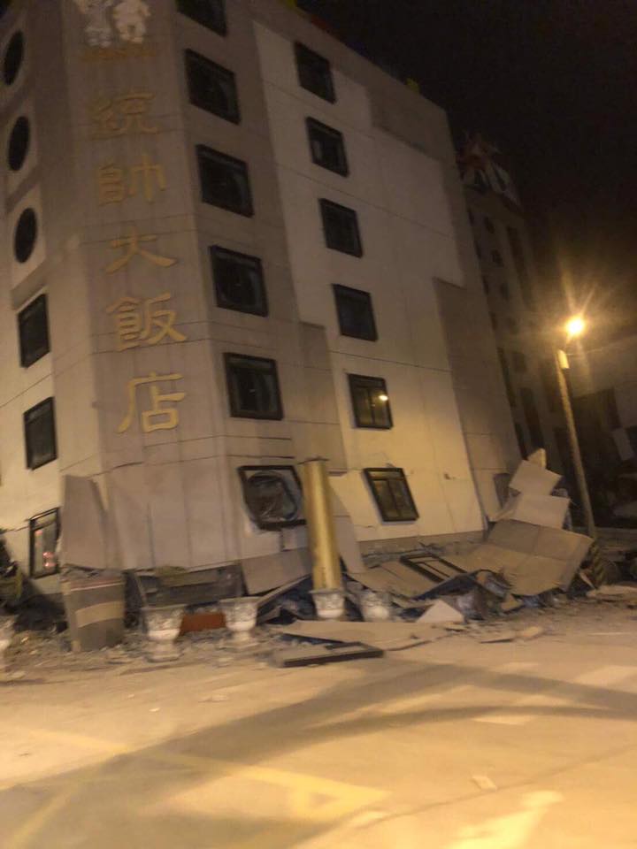 針對6日23時50分花蓮縣發生芮氏規模6.0地震,花蓮市及宜蘭縣南澳震度7級,內政部已開設一級災害應變中心。 圖:翻攝網路 針對6日23時50分花蓮縣發生芮氏規模6.0地震,花蓮市及宜蘭縣南澳震度7級,內政部已開設一級災害應變中心。 圖:翻攝網路
