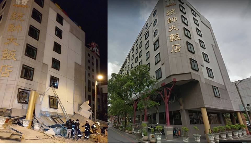 0206花蓮大震,統帥飯店倒塌前與倒榻後比照圖。 圖:新頭殼合成 0206花蓮大震,統帥飯店倒塌前與倒榻後比照圖。 圖:新頭殼合成