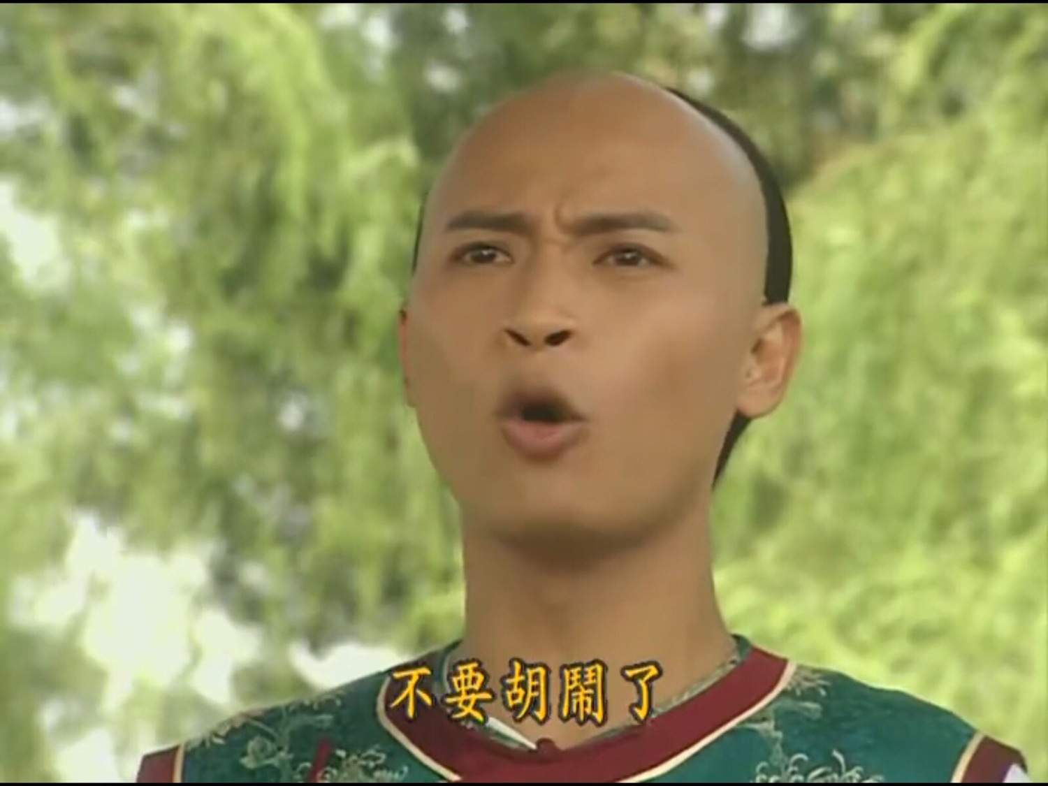 台灣著名男藝人陳志朋以《還珠格格》爾泰一角走紅。 圖:翻攝自 貼吧 台灣著名男藝人陳志朋以《還珠格格》爾泰一角走紅。 圖:翻攝自 貼吧