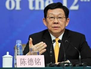 海協會會長陳德銘。 圖:新華網 海協會會長陳德銘。 圖:新華網