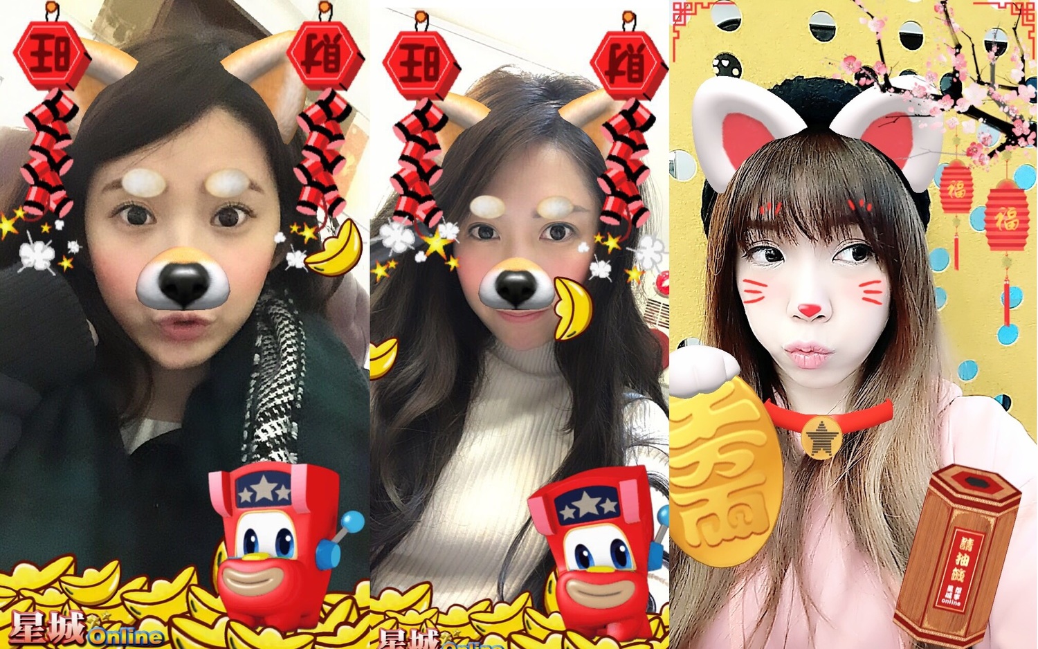 《星城Online》邀請多位網紅示範此次推出的濾鏡自拍照。 圖:《星城Online》提供 《星城Online》邀請多位網紅示範此次推出的濾鏡自拍照。 圖:《星城Online》提供