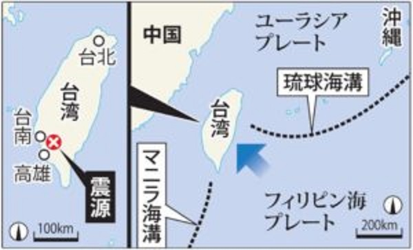 超巨大東海地震、東南海地震、東海地震預測惡震源域地圖。 超巨大東海地震、東南海地震、東海地震預測惡震源域地圖。