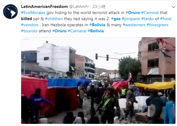 奧魯羅狂歡嘉年華傳出氣爆意外,現場一片狼籍。 圖:翻攝LatinAmericanFreedom推特 奧魯羅狂歡嘉年華傳出氣爆意外,現場一片狼籍。 圖:翻攝LatinAmericanFreedom推特