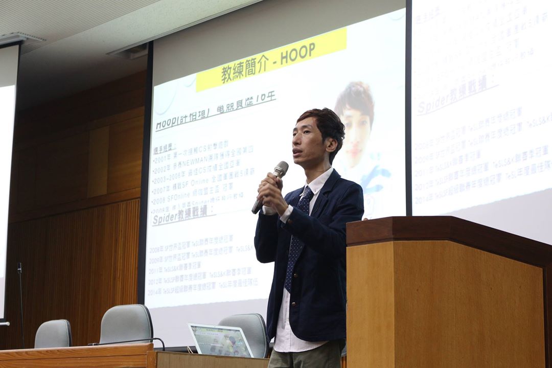 萬能科技大學資工系學生聆聽產業分享。 萬能科技大學資工系學生聆聽產業分享。
