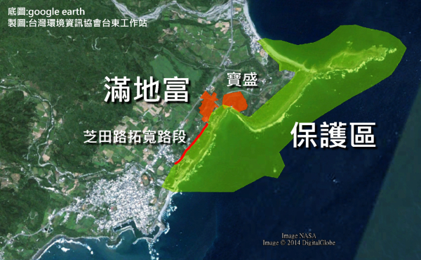 透過內政部營建署的「海岸地區管理資訊網」圖層套疊可發現,滿地富開發位置位於即將公告的「重要海岸景觀區」特定區位。 透過內政部營建署的「海岸地區管理資訊網」圖層套疊可發現,滿地富開發位置位於即將公告的「重要海岸景觀區」特定區位。