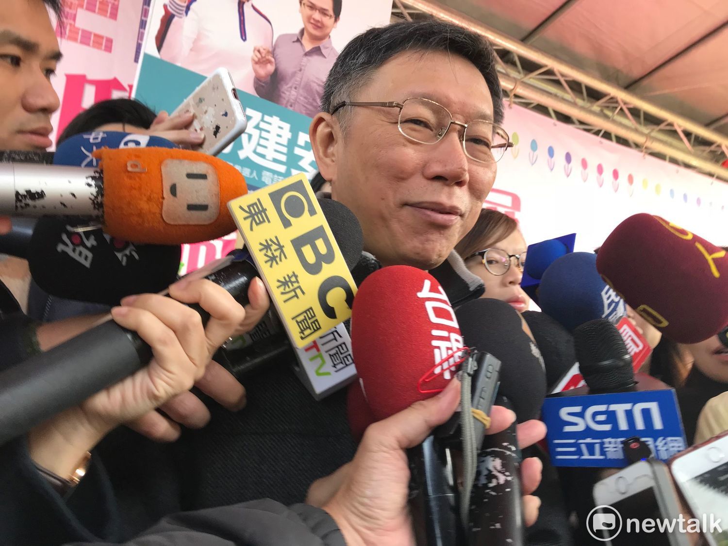 台北市長柯文哲今日出席「2018士林官邸鬱金香展-遇見荷蘭開幕式」。 台北市長柯文哲今日出席「2018士林官邸鬱金香展-遇見荷蘭開幕式」。