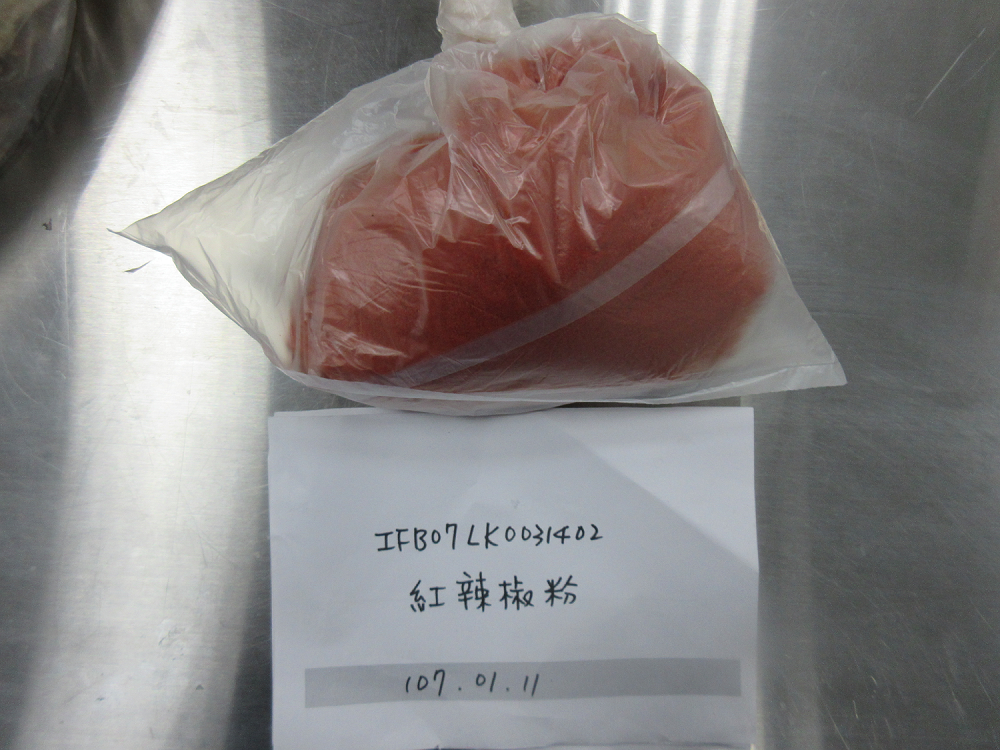 被驗出含有工業染料「蘇丹色素4號」的中國辣椒粉。 被驗出含有工業染料「蘇丹色素4號」的中國辣椒粉。
