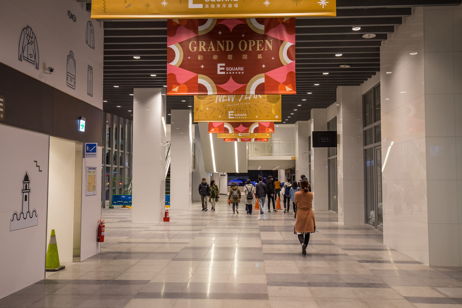 基隆市東岸商場明日即將開幕。 基隆市東岸商場明日即將開幕。