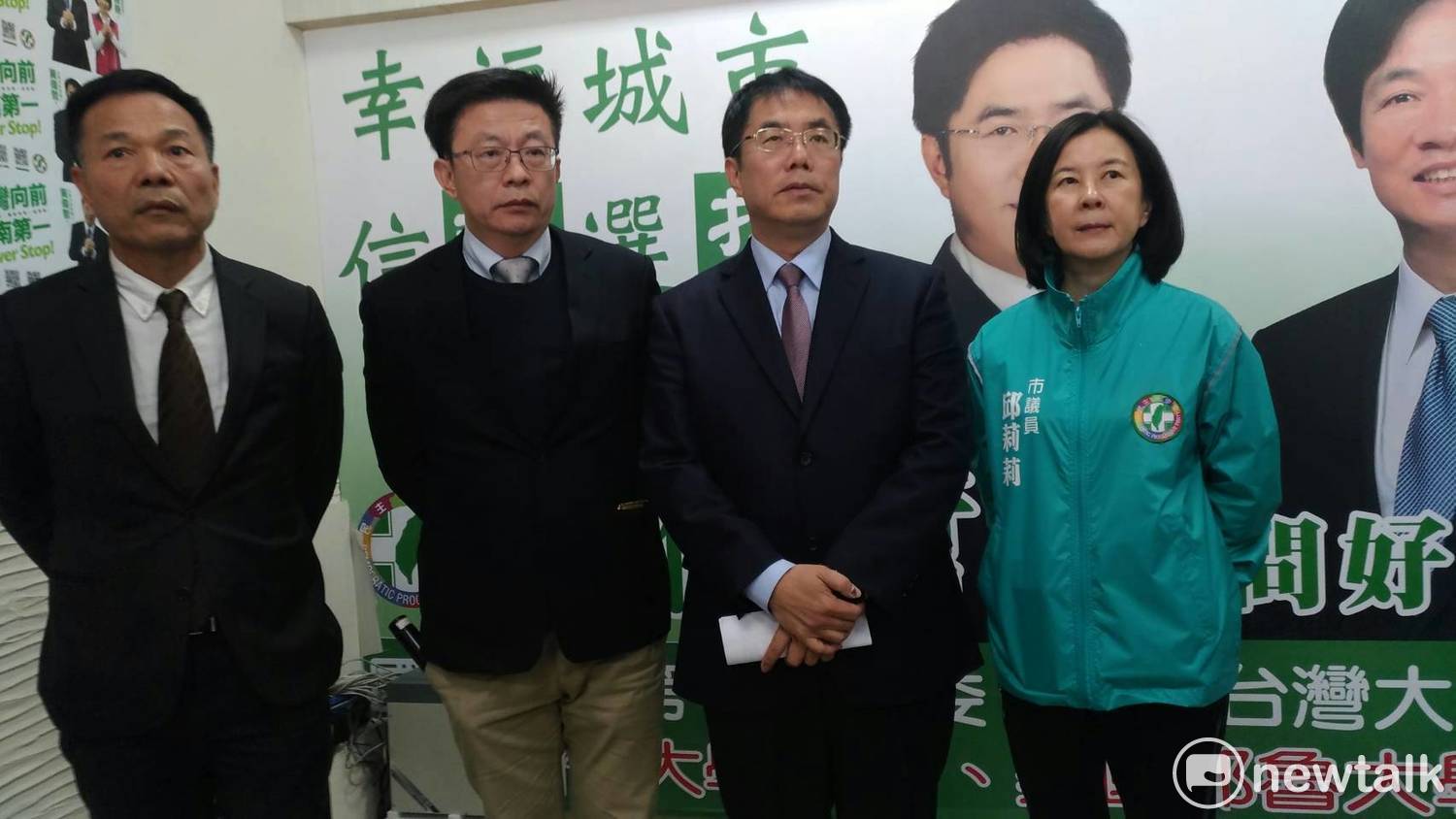 台南市長參選人黃偉哲針對網路週刊的指控表示,他將搜集相關抹黑事證,向民進黨初選督導小組提出檢舉。 台南市長參選人黃偉哲針對網路週刊的指控表示,他將搜集相關抹黑事證,向民進黨初選督導小組提出檢舉。