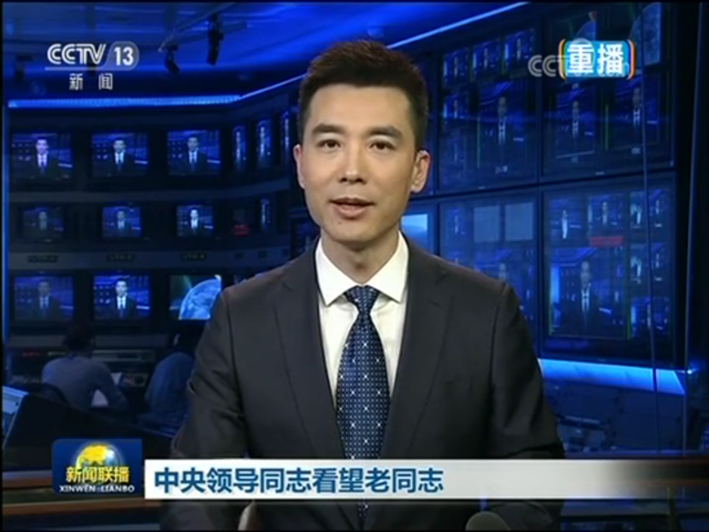 春節前夕,中共最高領導人習近平等黨和國家領導人,分別看望或委託有關方面負責同志,一一向老同志們致以誠摯的節日問候,衷心祝願老同志們新春愉快、健康長壽。但除了央視、新華社、人民日報等官媒、黨媒以乾稿或文字敘述外,尚未看到具體畫面。 春節前夕,中共最高領導人習近平等黨和國家領導人,分別看望或委託有關方面負責同志,一一向老同志們致以誠摯的節日問候,衷心祝願老同志們新春愉快、健康長壽。但除了央視、新華社、人民日報等官媒、黨媒以乾稿或文字敘述外,尚未看到具體畫面。