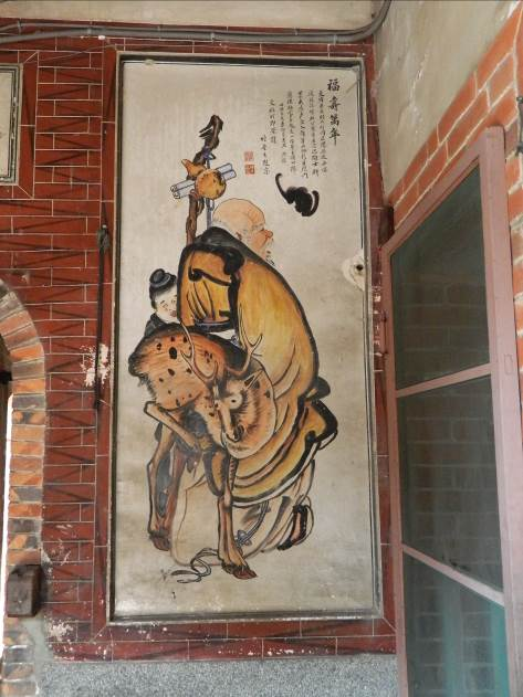 《福壽萬年》仙人圖 圖:文化工作者/提供 《福壽萬年》仙人圖 圖:文化工作者/提供