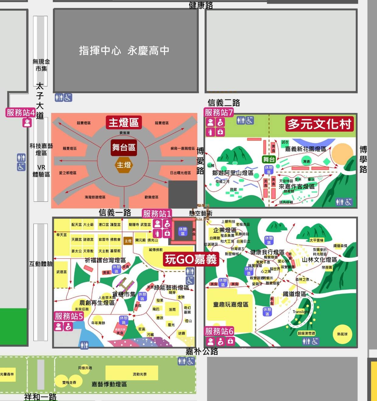 台灣燈會燈區分布。 圖 : 嘉義縣政府/提供 台灣燈會燈區分布。 圖 : 嘉義縣政府/提供