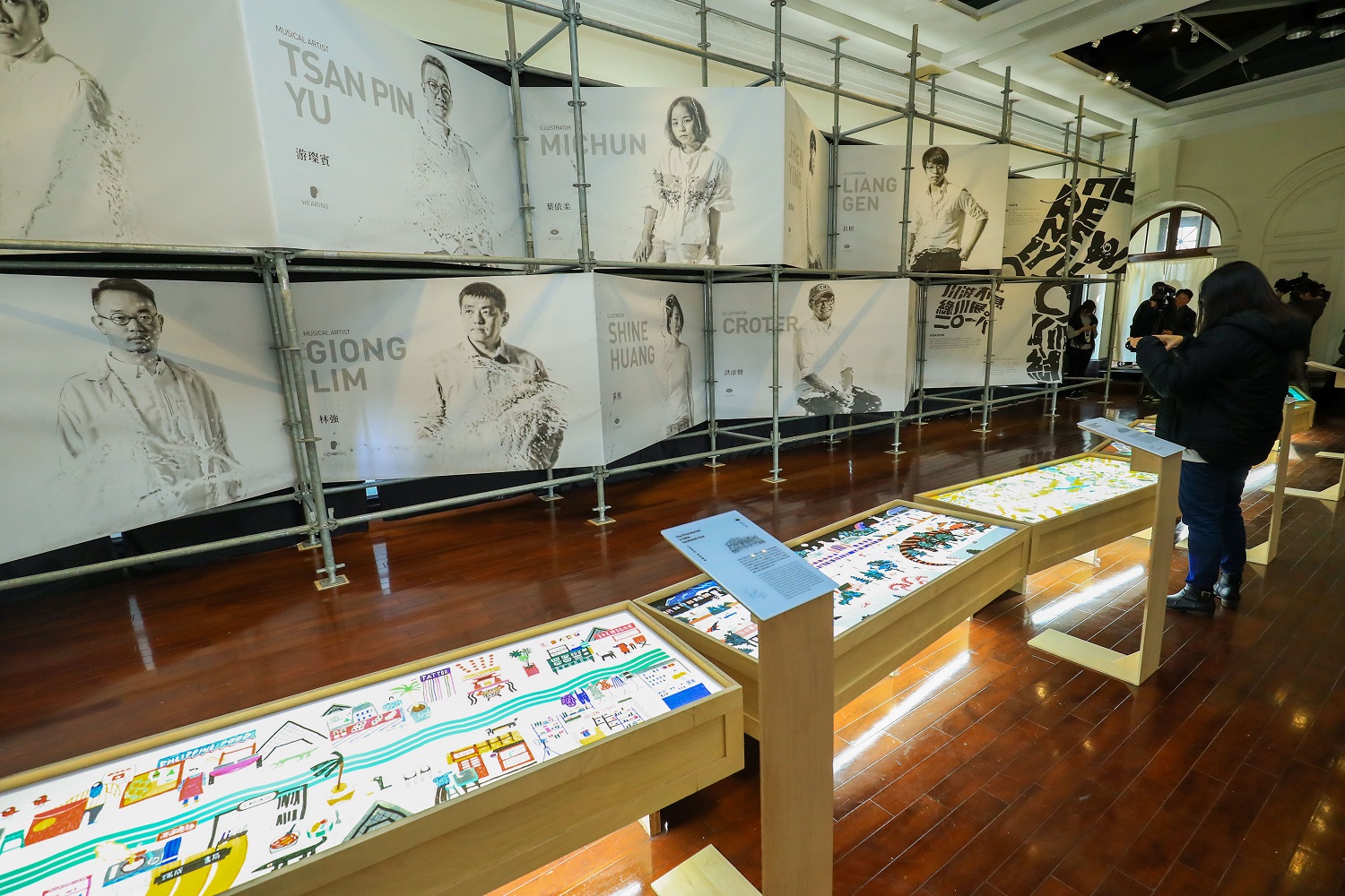 「川游不息—綠川展2018」展由知名策展人嶺東科技大學許哲瑜及郭中元老師共同策劃。 圖:台中市政府/提供 「川游不息—綠川展2018」展由知名策展人嶺東科技大學許哲瑜及郭中元老師共同策劃。 圖:台中市政府/提供