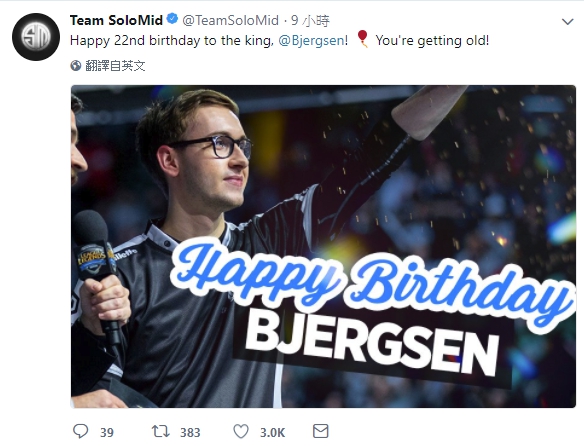 TSM發布推特表示:「祝我們的國王22歲生日快樂!你越來越老了!」 圖:翻攝自 TSM 推特 TSM發布推特表示:「祝我們的國王22歲生日快樂!你越來越老了!」 圖:翻攝自 TSM 推特