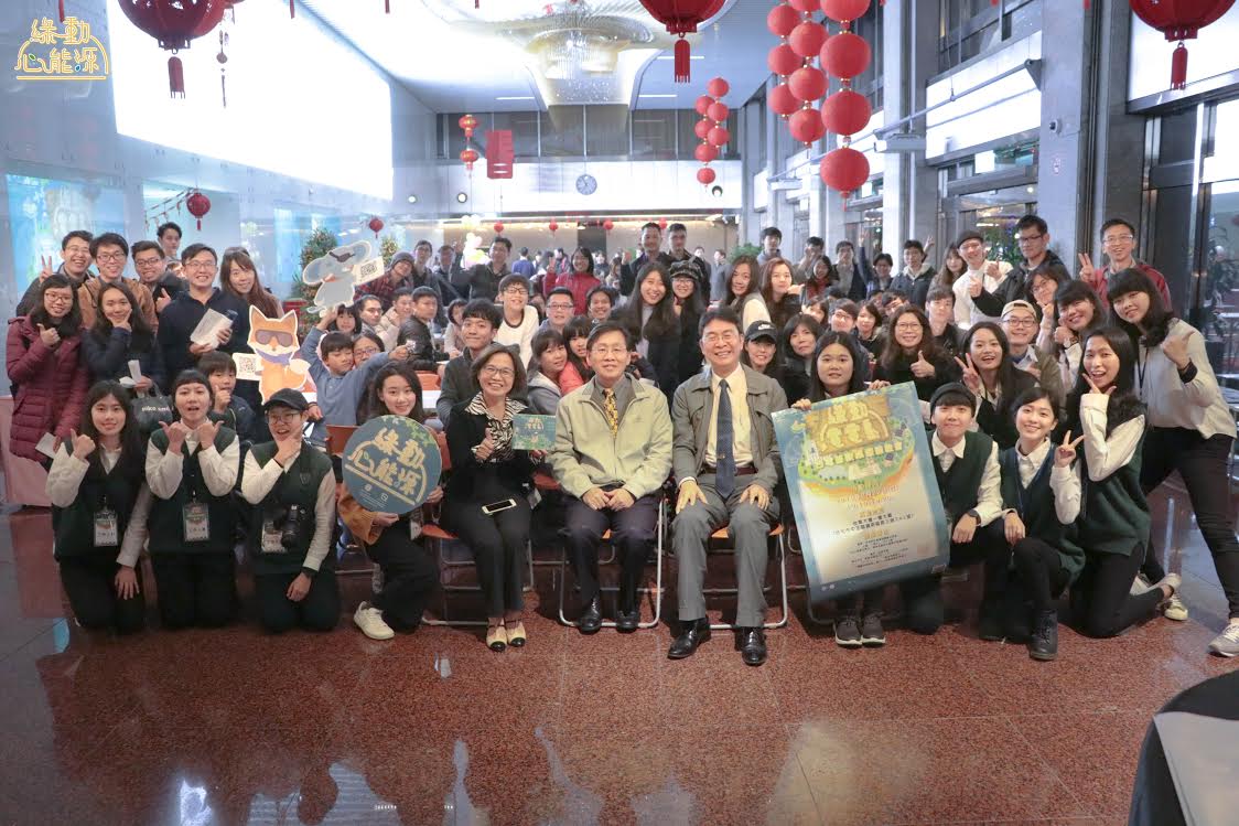 台電公司與中國文化大學廣告學系鮭魚游游小組合作推出時下最流行的桌遊,活動順利落幕。 圖:指控FinCon團隊/提供 台電公司與中國文化大學廣告學系鮭魚游游小組合作推出時下最流行的桌遊,活動順利落幕。 圖:指控FinCon團隊/提供