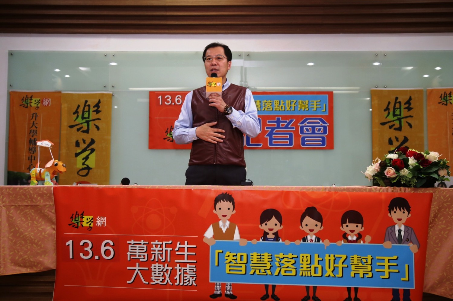 嘉義縣副縣長吳芳銘表示,現在是一個大數據的時代,如何運用有效的教育科技應用,掌握選擇校系關鍵資訊來協助考生是縣府當務之急的任務。 圖:嘉義縣政府/提供 嘉義縣副縣長吳芳銘表示,現在是一個大數據的時代,如何運用有效的教育科技應用,掌握選擇校系關鍵資訊來協助考生是縣府當務之急的任務。 圖:嘉義縣政府/提供
