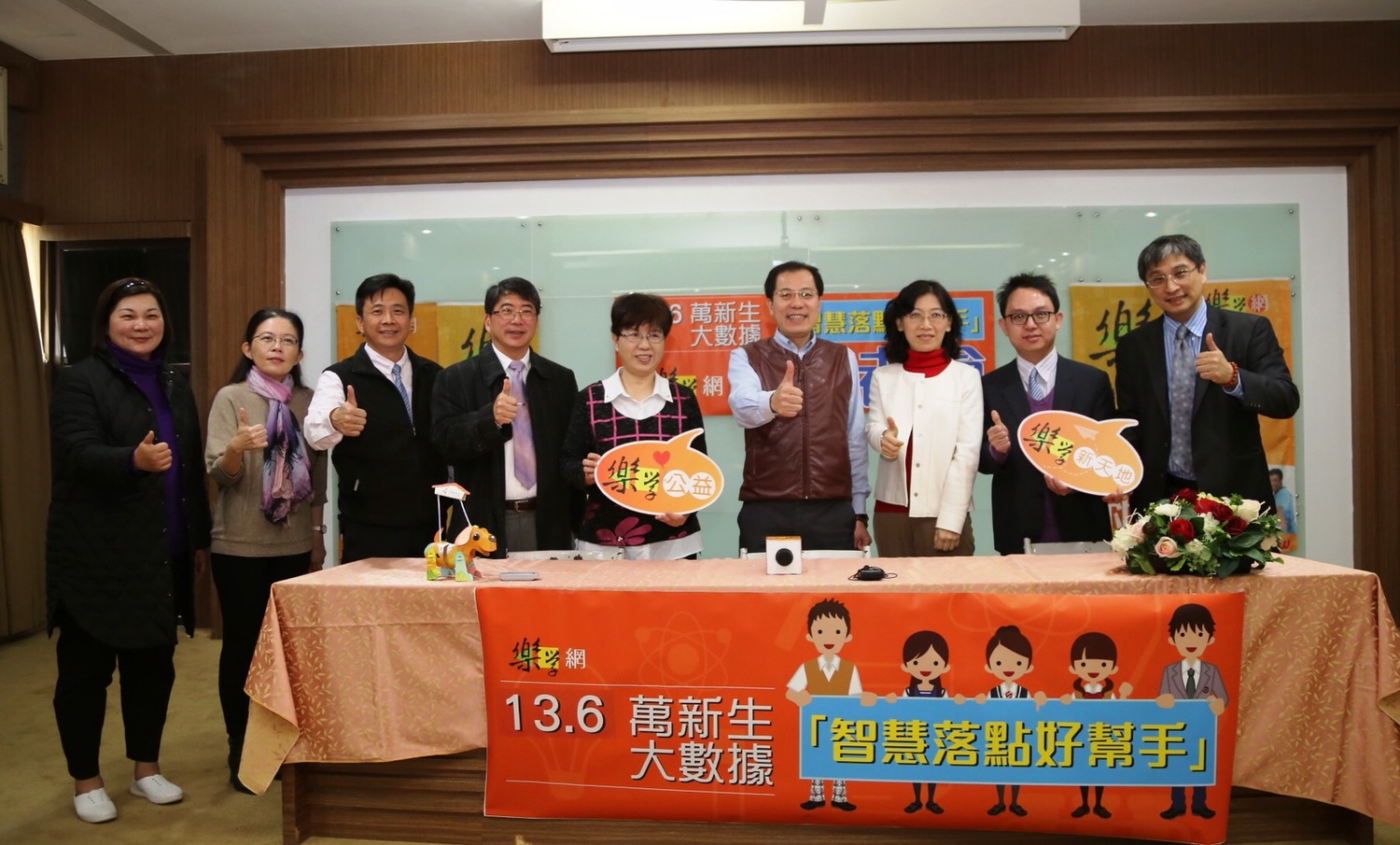 嘉義縣府也預祝各位考生可以金榜題名。 圖:嘉義縣政府/提供 嘉義縣府也預祝各位考生可以金榜題名。 圖:嘉義縣政府/提供