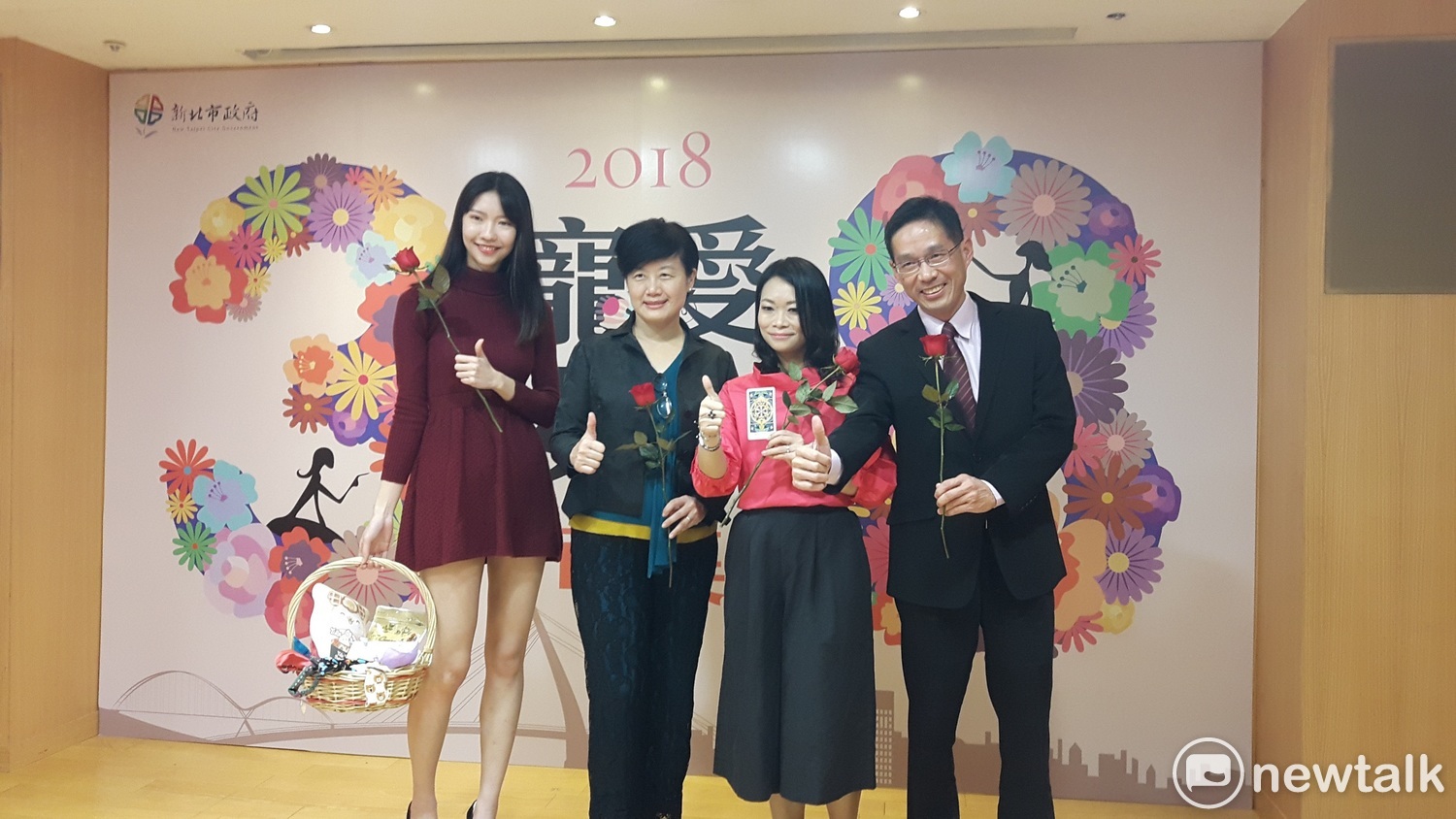 「2018新北寵愛女人市集」以女性為主要對象,3/9在淡水登場。 圖 : 林昀真/攝 「2018新北寵愛女人市集」以女性為主要對象,3/9在淡水登場。 圖 : 林昀真/攝