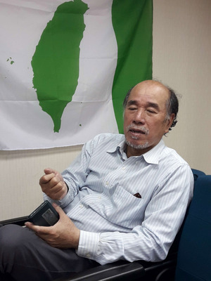 慈湖故總統蔣介石靈櫬2月28日遭到包括自由台灣黨成員在內部分獨派青年以紅漆潑灑,自由台灣黨黨主席蔡丁貴3月2日表示,他願意負起政治上、道義上及法律上的責任。 圖 : 中央社 慈湖故總統蔣介石靈櫬2月28日遭到包括自由台灣黨成員在內部分獨派青年以紅漆潑灑,自由台灣黨黨主席蔡丁貴3月2日表示,他願意負起政治上、道義上及法律上的責任。 圖 : 中央社