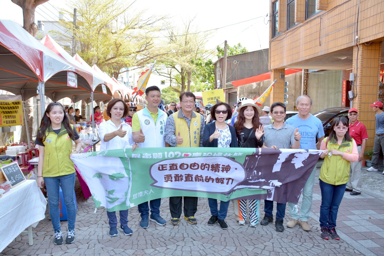 屏東縣政府舉辦的女聲同騎活動吸引眾多姊妹攜家帶眷共襄盛舉。 圖:屏東縣政府/提供 屏東縣政府舉辦的女聲同騎活動吸引眾多姊妹攜家帶眷共襄盛舉。 圖:屏東縣政府/提供