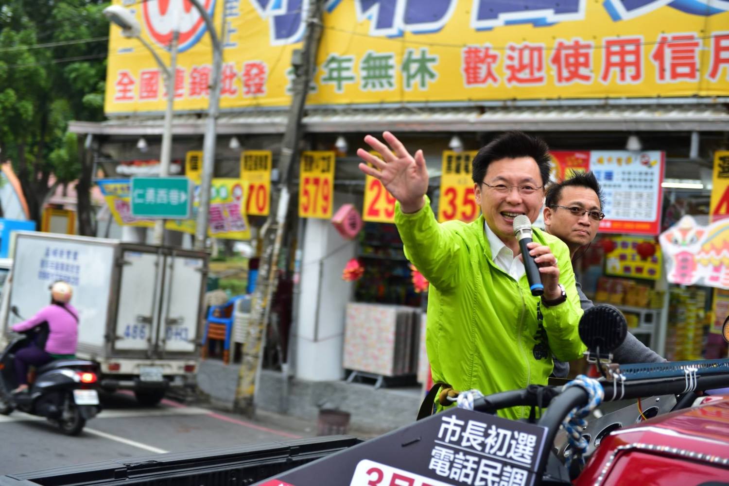 趙天麟從南到北,由旗山、美濃,岡山、路竹一帶掃回沿海及市區。 圖:趙天麟辦公室提供 趙天麟從南到北,由旗山、美濃,岡山、路竹一帶掃回沿海及市區。 圖:趙天麟辦公室提供