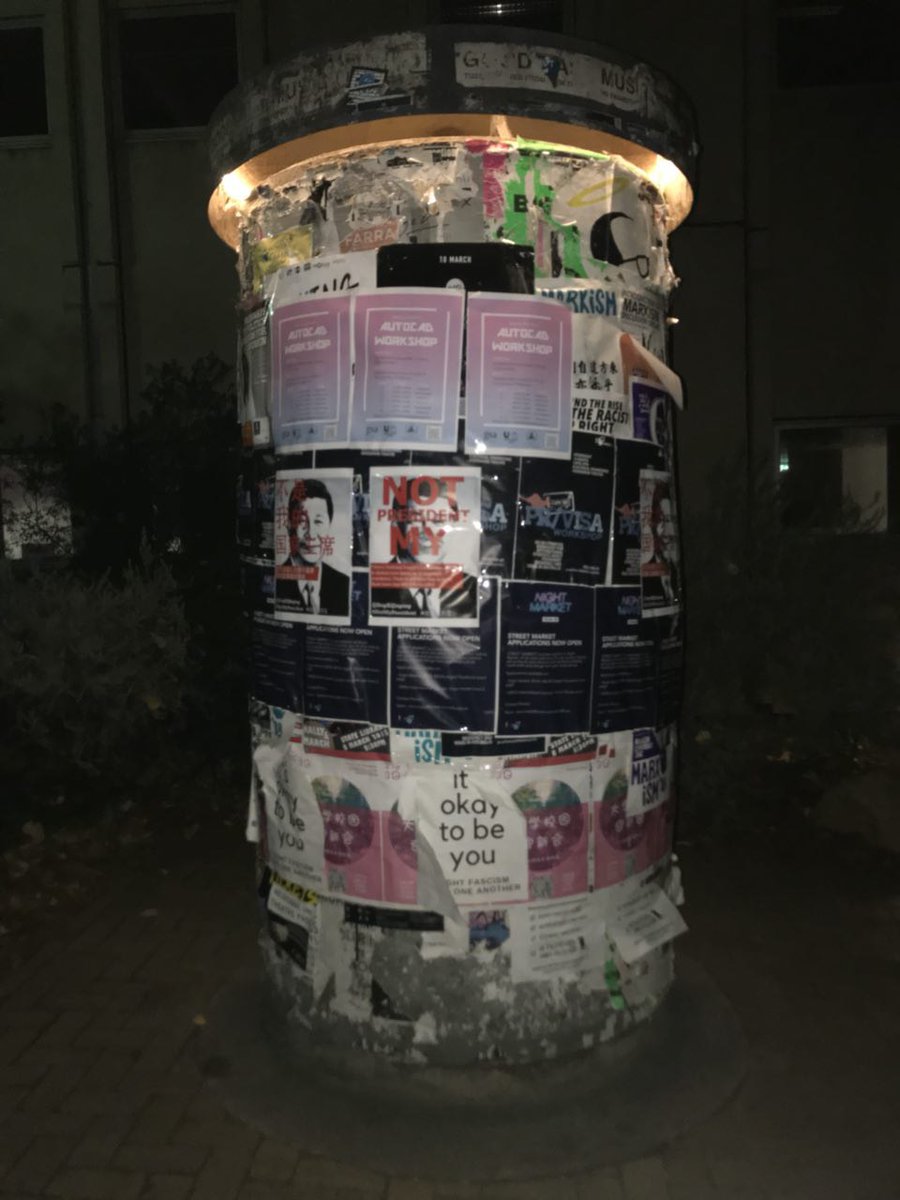 為表達對中國共產黨修改憲法,廢除國家主席任期限制的不滿,西方多個大學的中國留學生串連發起了#NotMyPresident(不是我的國家主席)和#IDISAGREE(我不同意)的抗議活動,罕見地公開發出他們對中國政治的反對聲音。 圖:翻攝自Xi's Not My President@STOPXIJINPING推特 為表達對中國共產黨修改憲法,廢除國家主席任期限制的不滿,西方多個大學的中國留學生串連發起了#NotMyPresident(不是我的國家主席)和#IDISAGREE(我不同意)的抗議活動,罕見地公開發出他們對中國政治的反對聲音。 圖:翻攝自Xi's Not My President@STOPXIJINPING推特