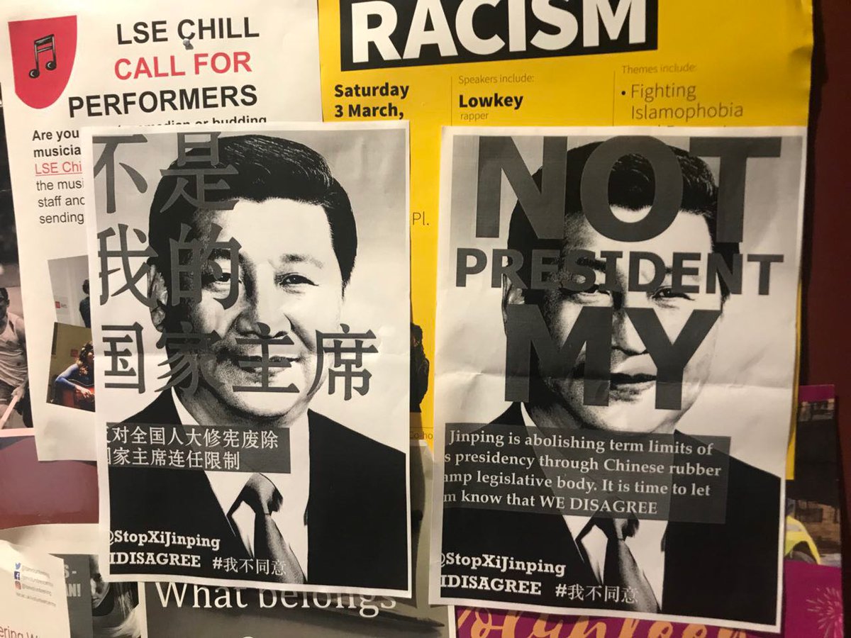 為表達對中國共產黨修改憲法,廢除國家主席任期限制的不滿,西方多個大學的中國留學生串連發起了#NotMyPresident(不是我的國家主席)和#IDISAGREE(我不同意)的抗議活動,罕見地公開發出他們對中國政治的反對聲音。 圖:翻攝自Xi's Not My President@STOPXIJINPING推特 為表達對中國共產黨修改憲法,廢除國家主席任期限制的不滿,西方多個大學的中國留學生串連發起了#NotMyPresident(不是我的國家主席)和#IDISAGREE(我不同意)的抗議活動,罕見地公開發出他們對中國政治的反對聲音。 圖:翻攝自Xi's Not My President@STOPXIJINPING推特