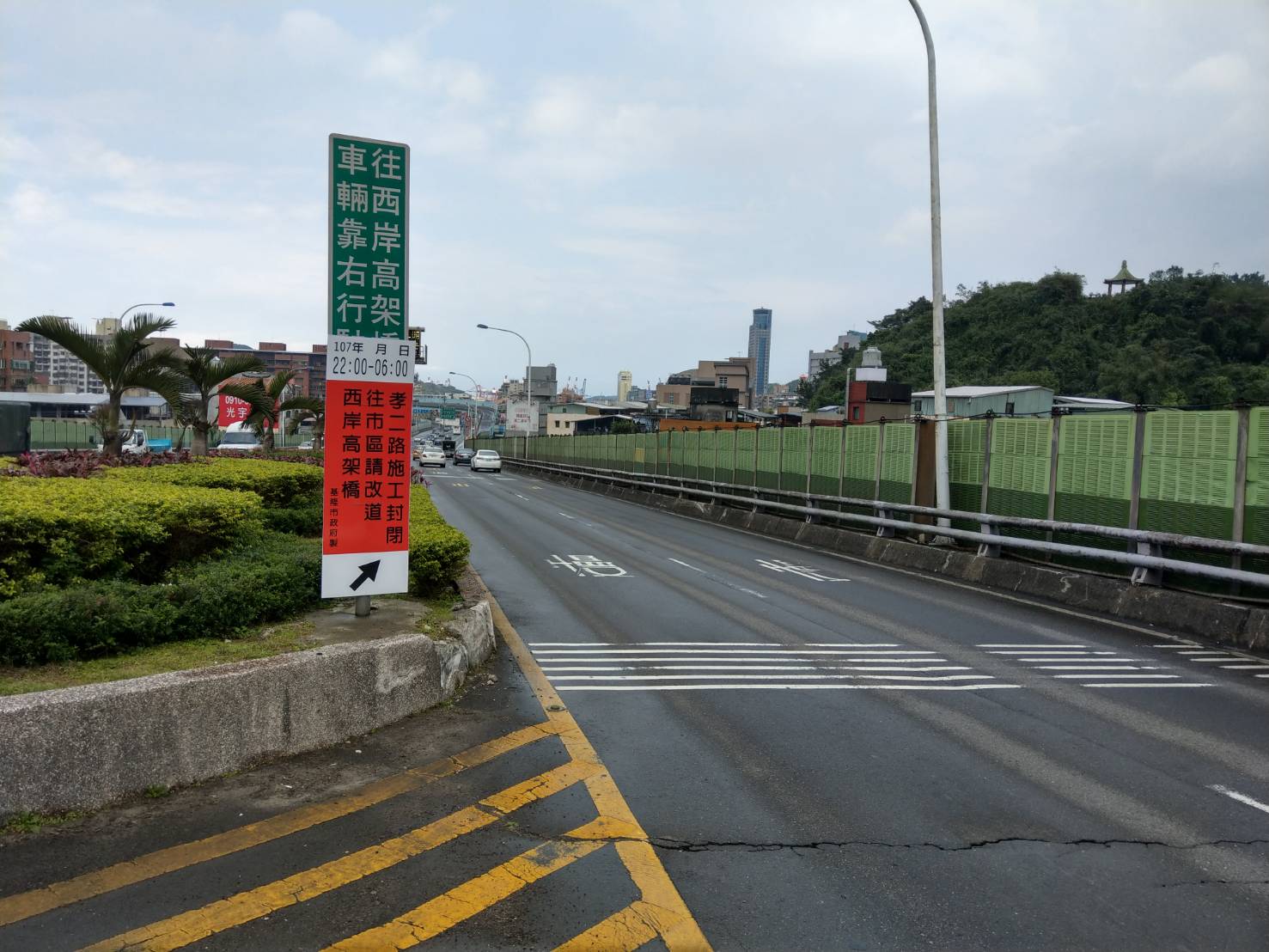 仁愛區孝二路道路改善工程原訂於18日起進行第一階段施工。 仁愛區孝二路道路改善工程原訂於18日起進行第一階段施工。