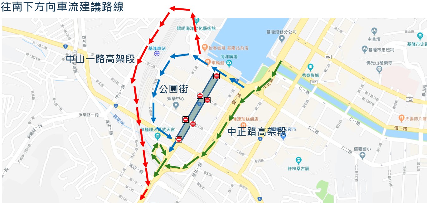 仁愛區孝二路道路改善工程將於18日起進行第一階段施工。 仁愛區孝二路道路改善工程將於18日起進行第一階段施工。