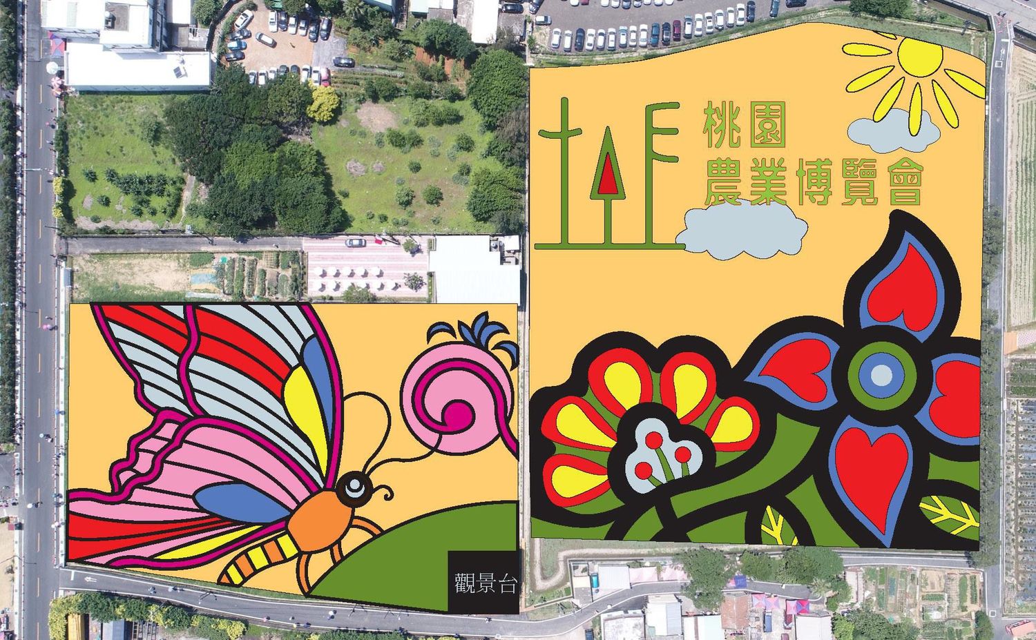 藉由農博看見桃園結合4大特色「循環經濟」、「地景藝術」、「綠色生活」、「科技農業」。 圖:桃園農業博覽會官網提供 藉由農博看見桃園結合4大特色「循環經濟」、「地景藝術」、「綠色生活」、「科技農業」。 圖:桃園農業博覽會官網提供