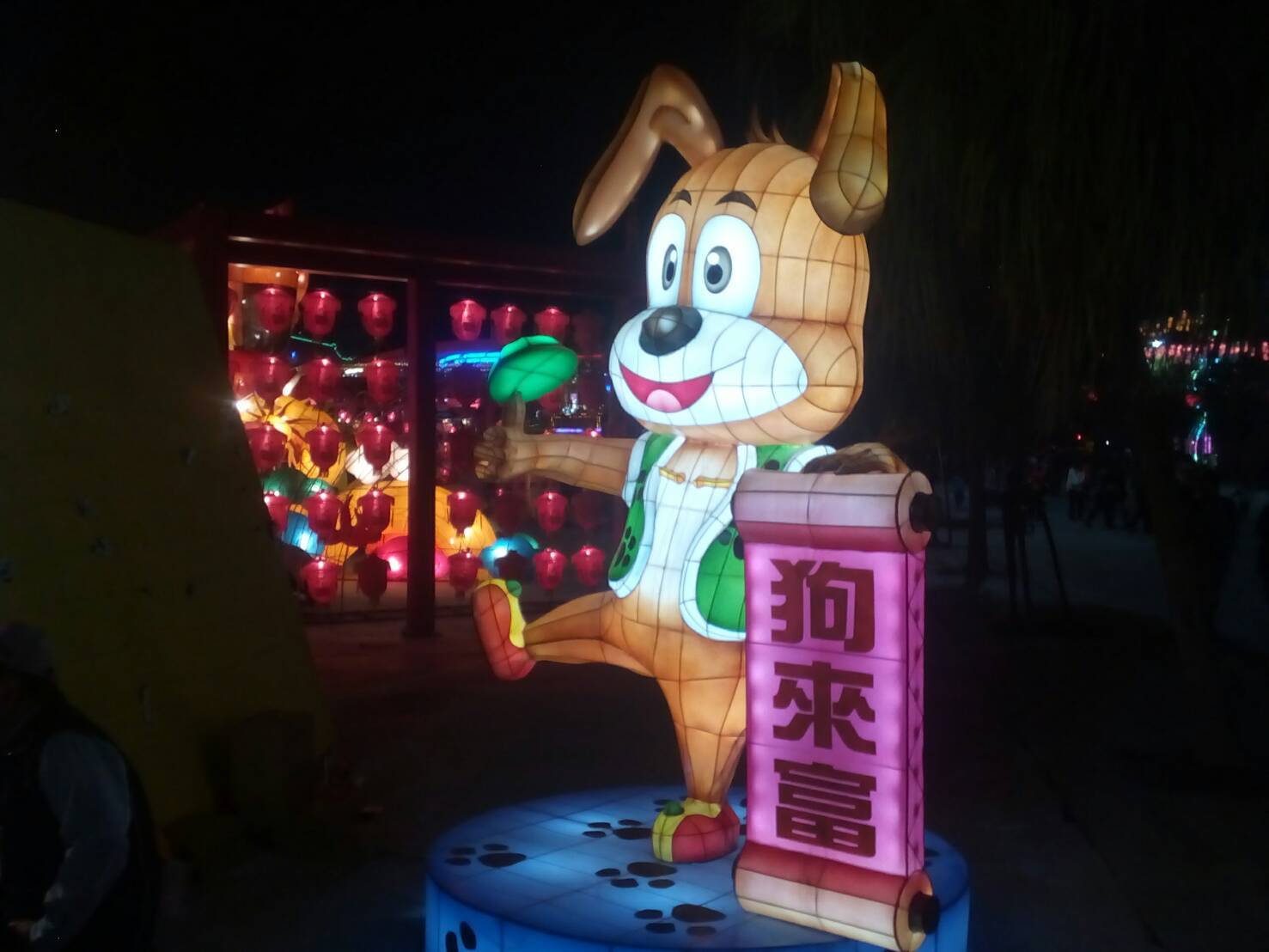 台灣燈會主燈氣度恢宏。 台灣燈會主燈氣度恢宏。