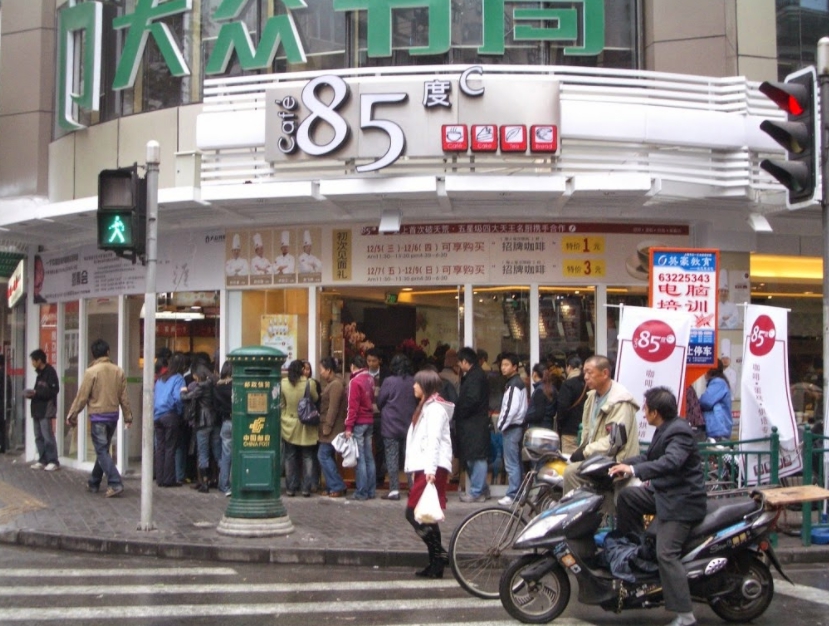 85度C在中國是具知名度的台灣品牌。 圖:新頭殼/資料照片 85度C在中國是具知名度的台灣品牌。 圖:新頭殼/資料照片